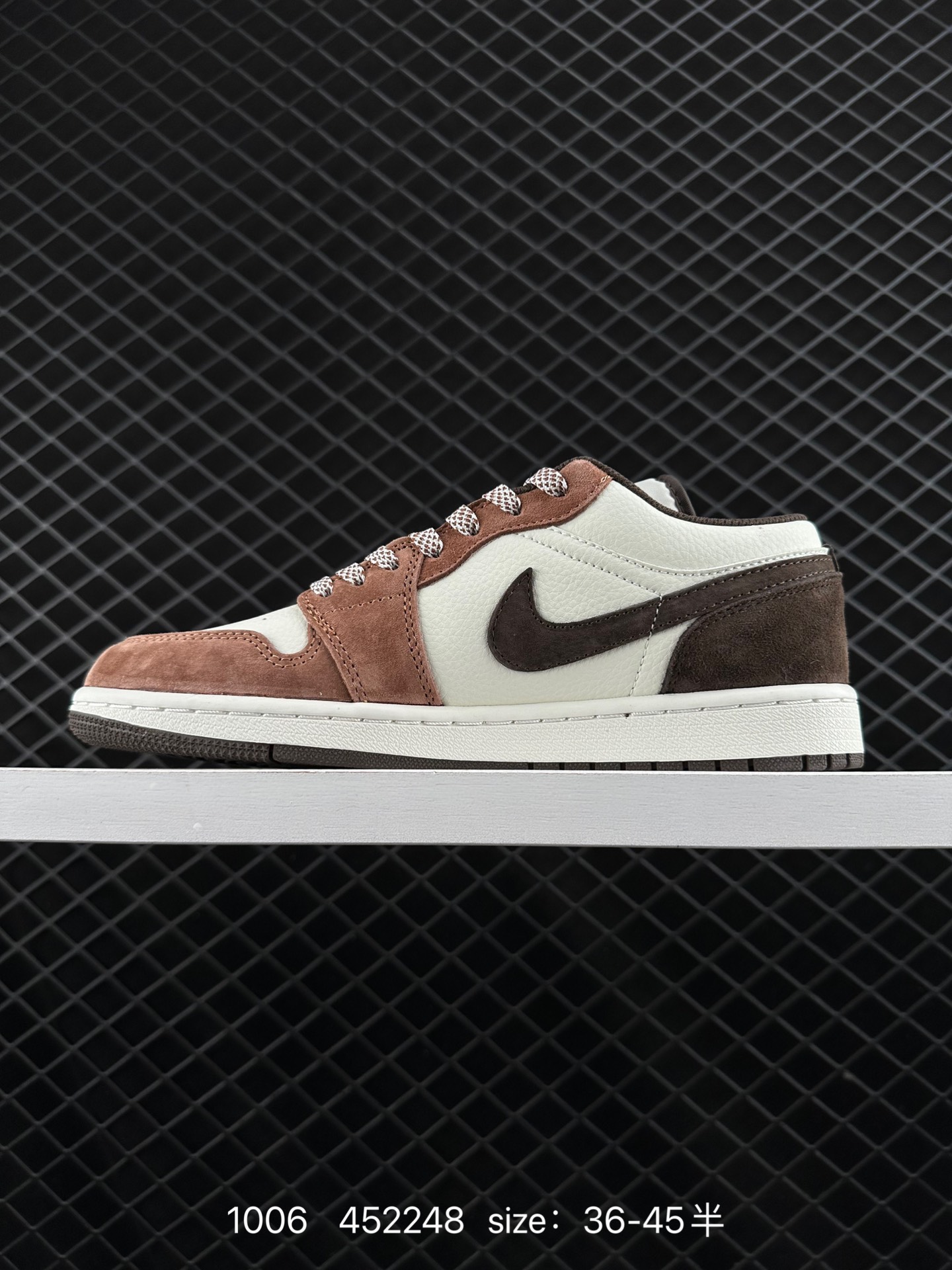 Nike Jordan Air Jordan 1